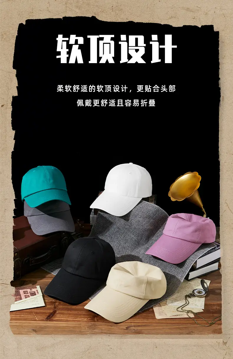 Gray 4S Pure Cotton Baseball Cap for Men Women — feature 9