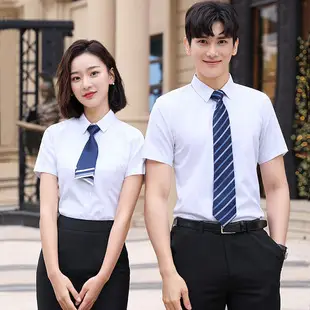 Men's White Short-Sleeve Business Shirt with Blue Tie — feature 10