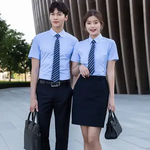 Men's White Short-Sleeve Business Shirt with Blue Tie — feature 5
