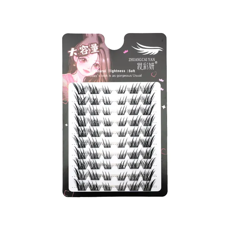 Large Capacity False Eyelashes Trilogy Little Devil Grafted - Image 46