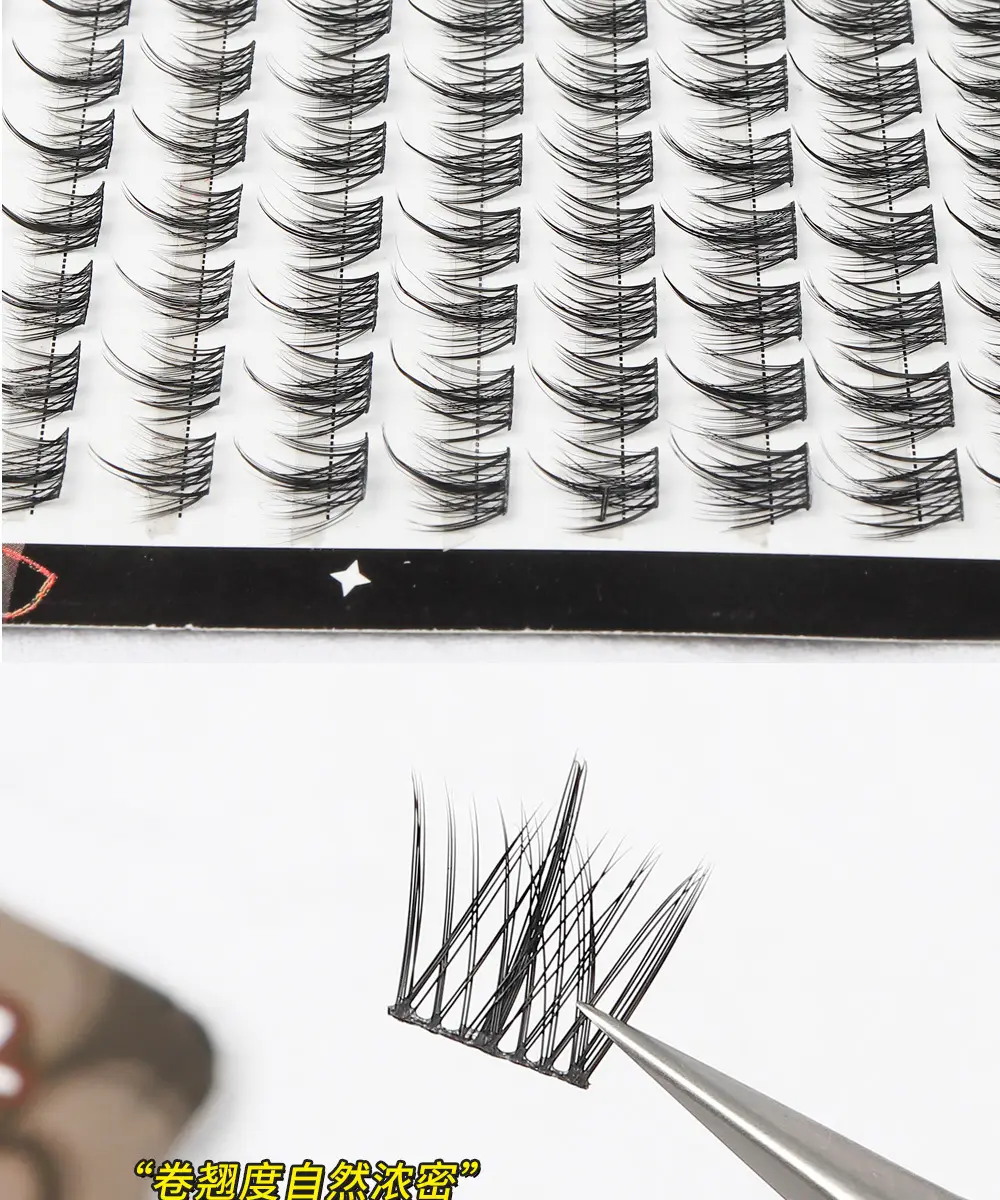 Large Capacity False Eyelashes Trilogy Little Devil Grafted — feature 4