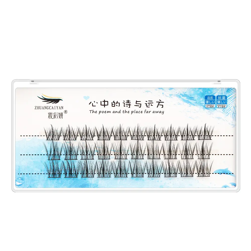 Large Capacity False Eyelashes Trilogy Little Devil Grafted - Image 32