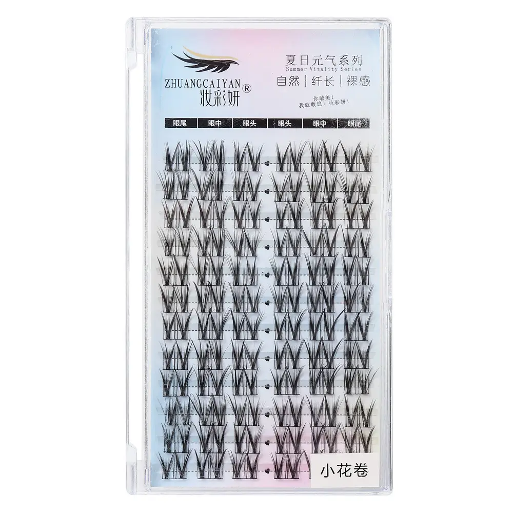 Large Capacity False Eyelashes Trilogy Little Devil Grafted - Image 35