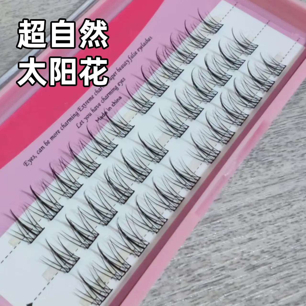 Large Capacity False Eyelashes Trilogy Little Devil Grafted - Image 41