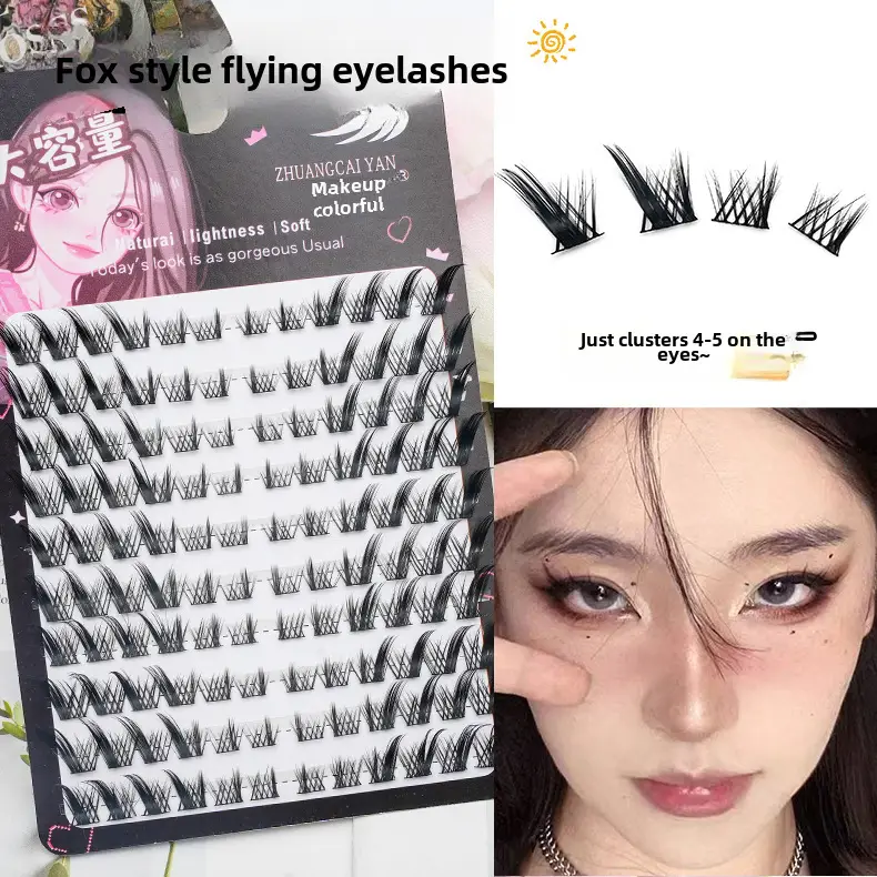 Large Capacity False Eyelashes Trilogy Little Devil Grafted - Image 10