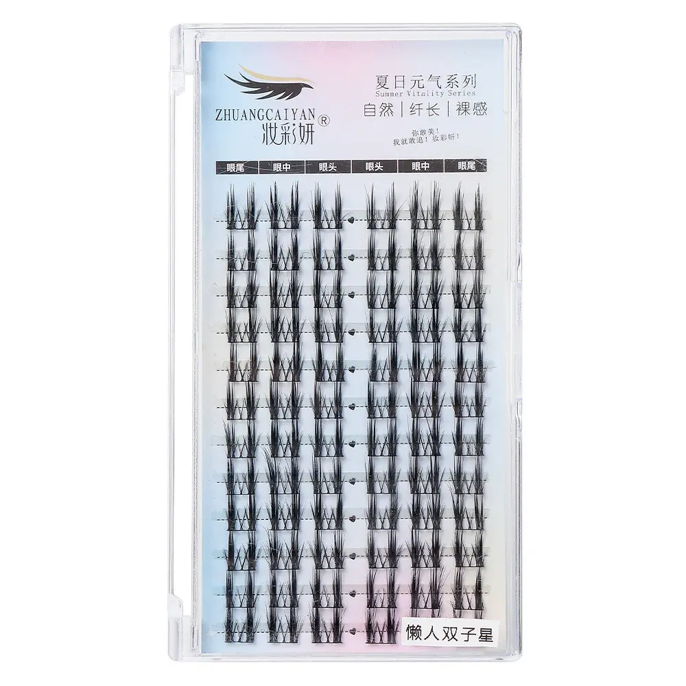 Large Capacity False Eyelashes Trilogy Little Devil Grafted - Image 36