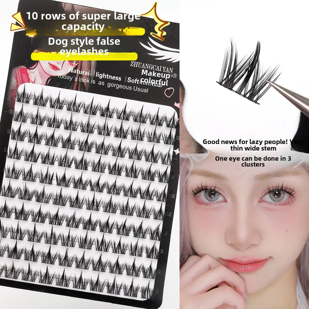 Large Capacity False Eyelashes Trilogy Little Devil Grafted - Image 6