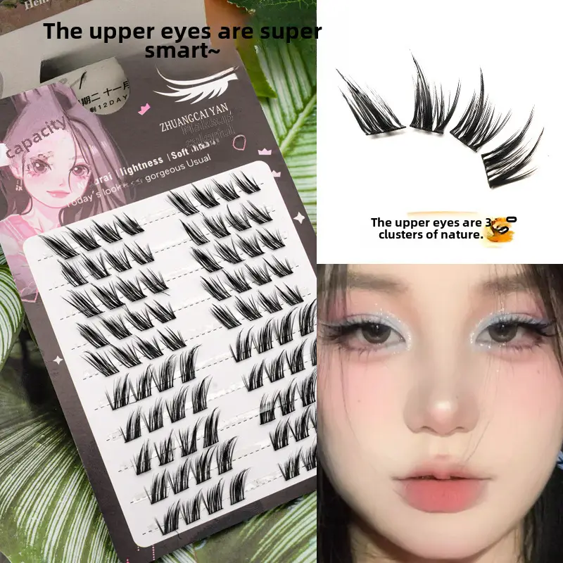 Large Capacity False Eyelashes Trilogy Little Devil Grafted - Image 8