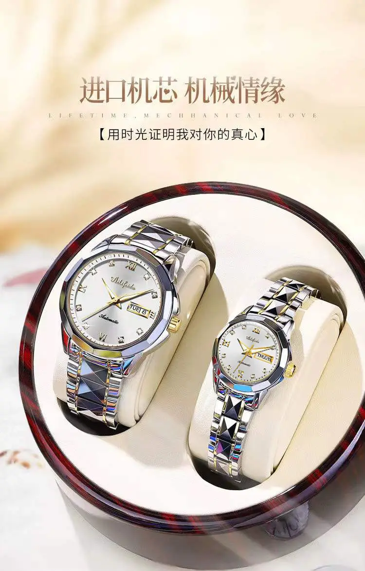 Aili Feida Steel Band Quartz Watch Men's Douyin Live Broadcast Hot Wholesale Waterproof Luminous Ultra-Thin Double Butterfly Buckle — feature 1