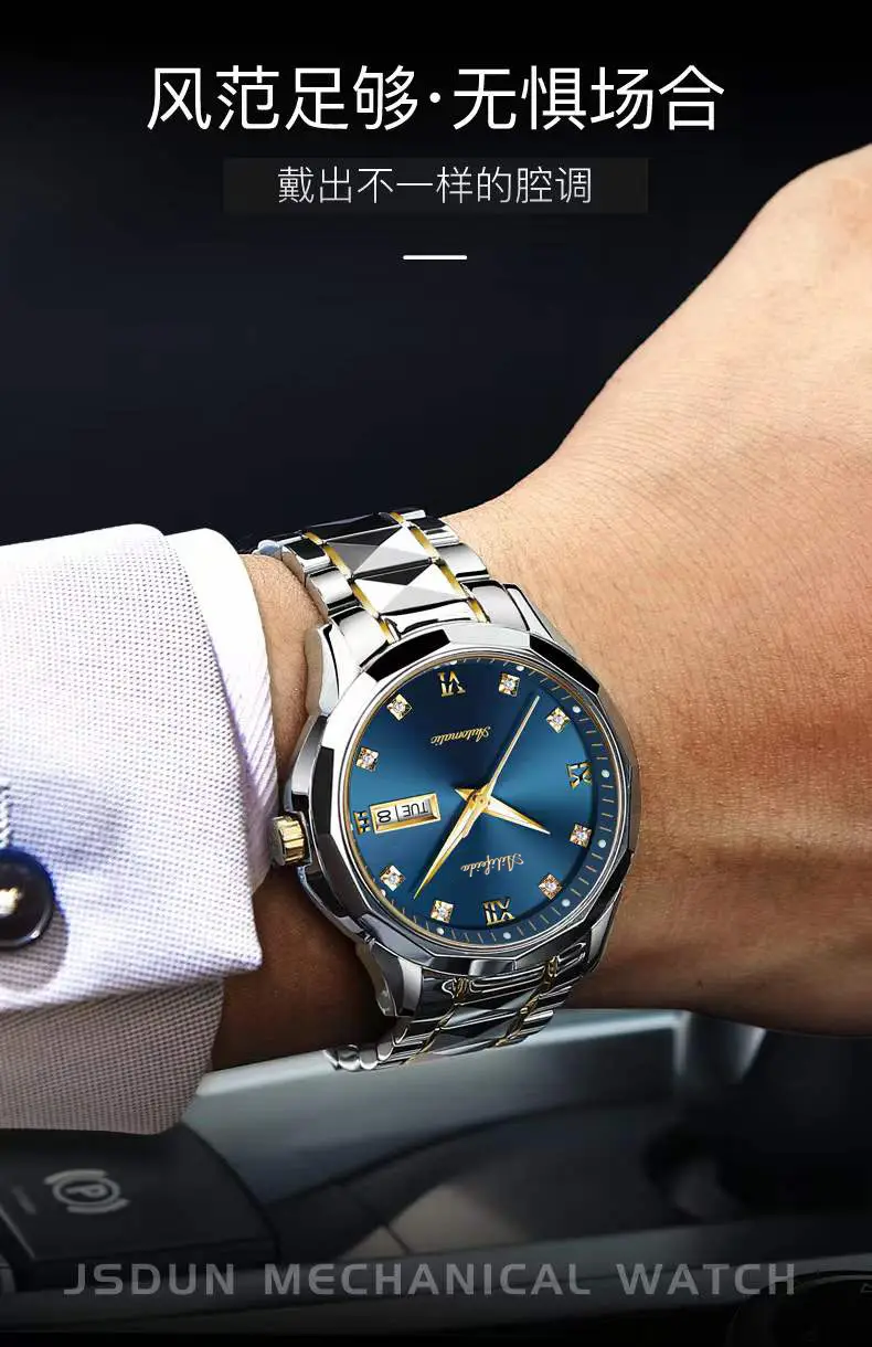 Aili Feida Steel Band Quartz Watch Men's Douyin Live Broadcast Hot Wholesale Waterproof Luminous Ultra-Thin Double Butterfly Buckle — feature 11