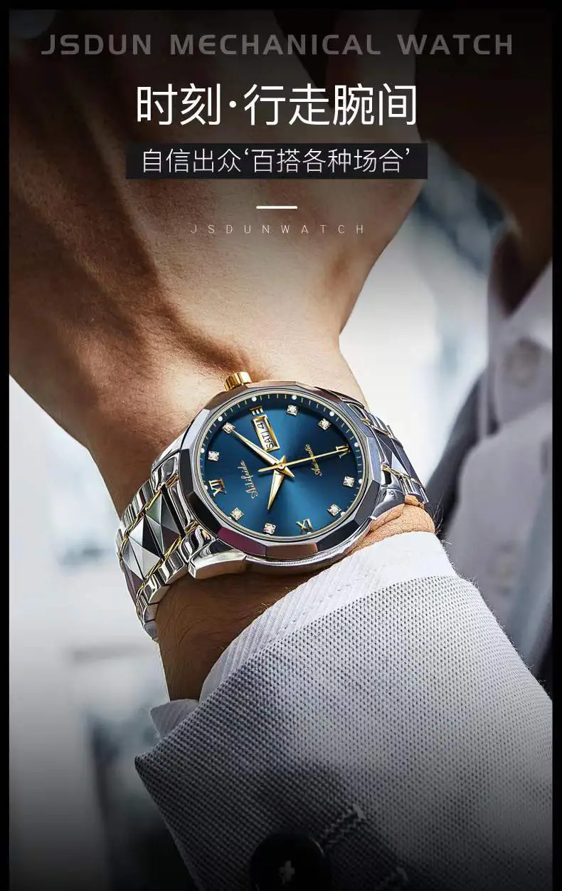 Aili Feida Steel Band Quartz Watch Men's Douyin Live Broadcast Hot Wholesale Waterproof Luminous Ultra-Thin Double Butterfly Buckle — feature 14
