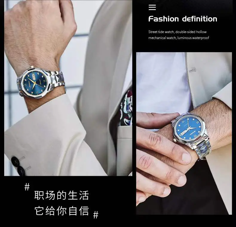 Aili Feida Steel Band Quartz Watch Men's Douyin Live Broadcast Hot Wholesale Waterproof Luminous Ultra-Thin Double Butterfly Buckle — feature 15
