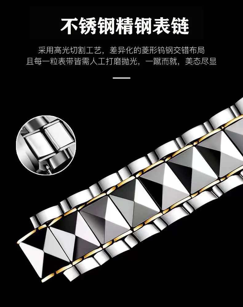 Aili Feida Steel Band Quartz Watch Men's Douyin Live Broadcast Hot Wholesale Waterproof Luminous Ultra-Thin Double Butterfly Buckle — feature 17
