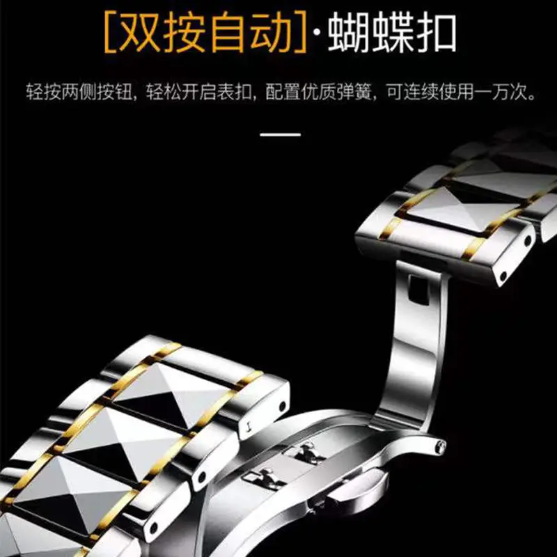 Aili Feida Steel Band Quartz Watch Men's Douyin Live Broadcast Hot Wholesale Waterproof Luminous Ultra-Thin Double Butterfly Buckle — feature 18