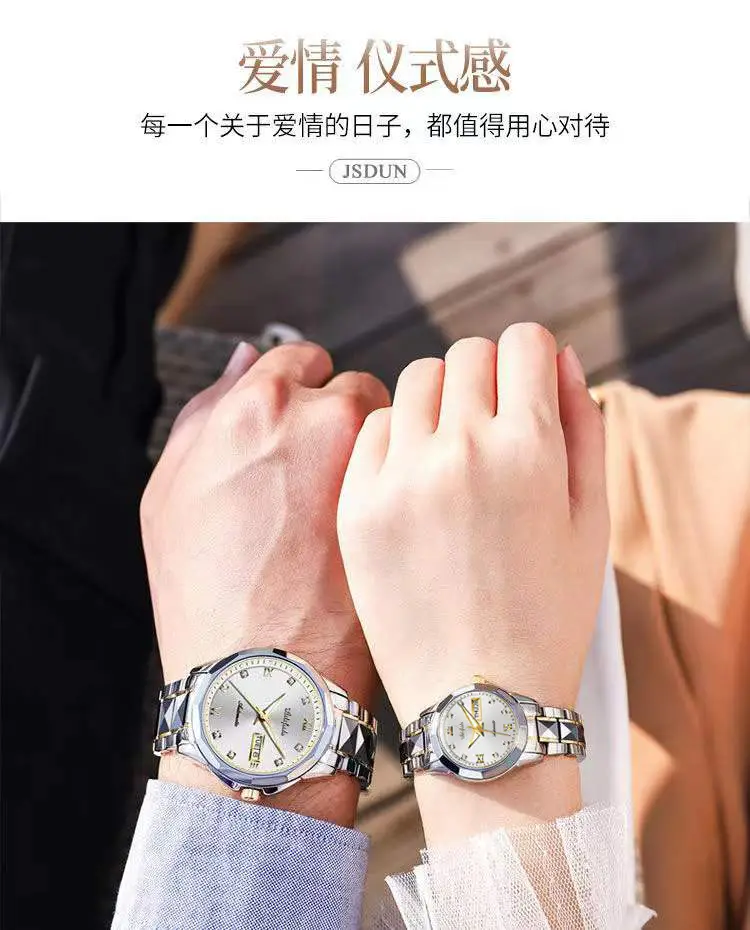Aili Feida Steel Band Quartz Watch Men's Douyin Live Broadcast Hot Wholesale Waterproof Luminous Ultra-Thin Double Butterfly Buckle — feature 2