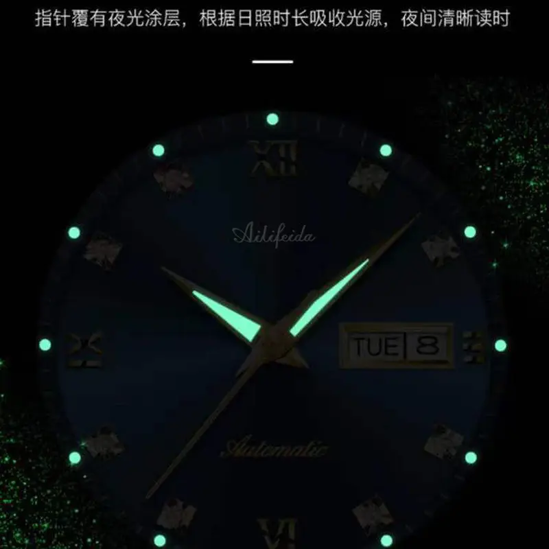 Aili Feida Steel Band Quartz Watch Men's Douyin Live Broadcast Hot Wholesale Waterproof Luminous Ultra-Thin Double Butterfly Buckle — feature 20