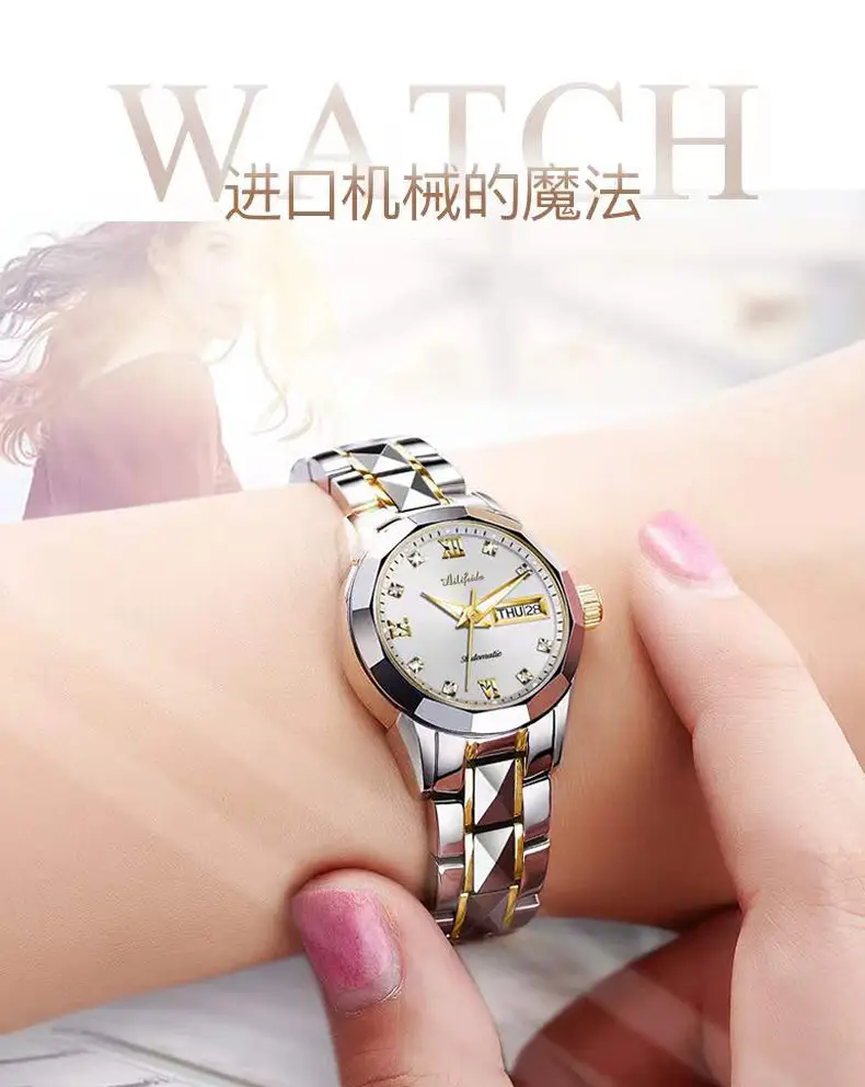 Aili Feida Steel Band Quartz Watch Men's Douyin Live Broadcast Hot Wholesale Waterproof Luminous Ultra-Thin Double Butterfly Buckle — feature 21