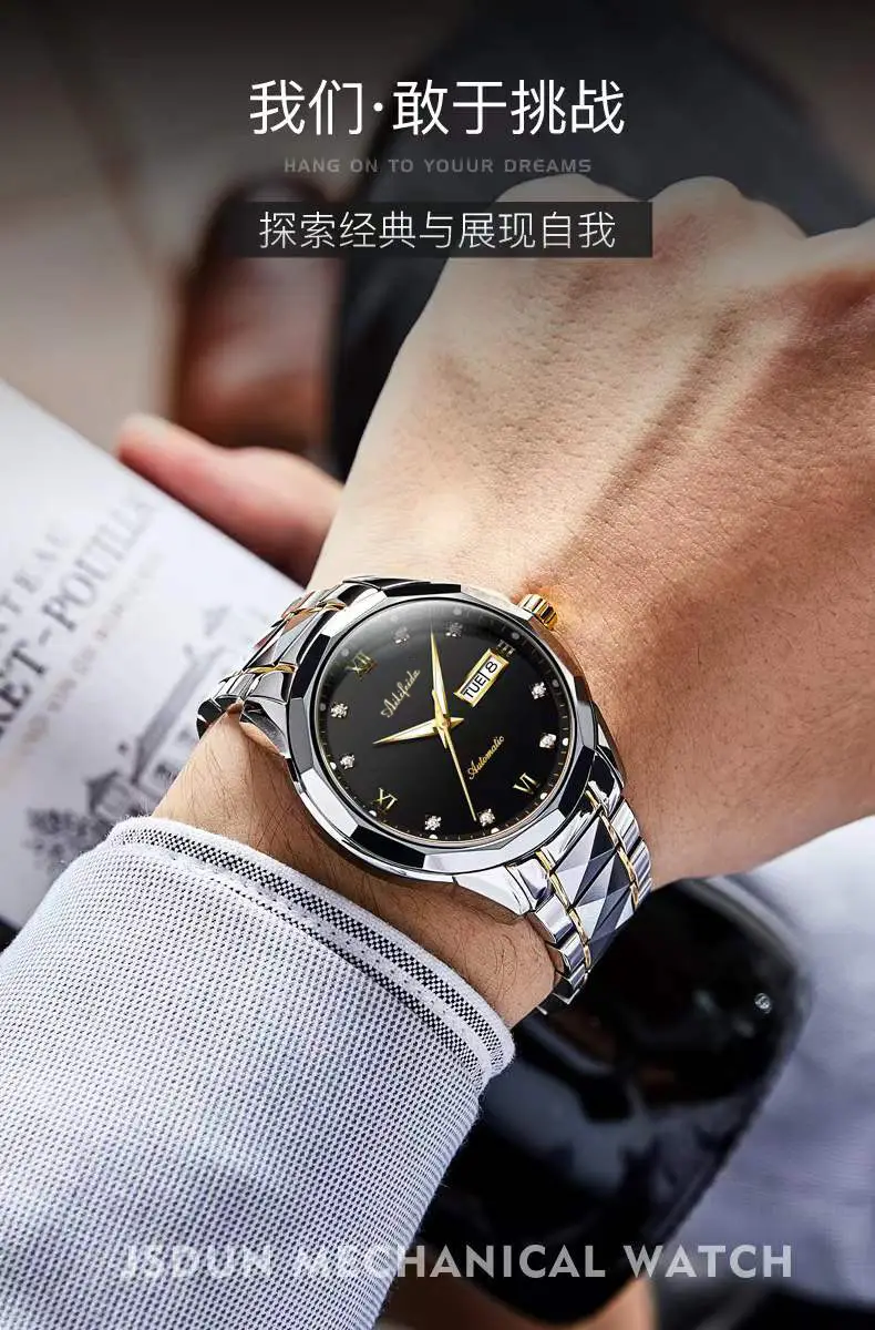Aili Feida Steel Band Quartz Watch Men's Douyin Live Broadcast Hot Wholesale Waterproof Luminous Ultra-Thin Double Butterfly Buckle — feature 22
