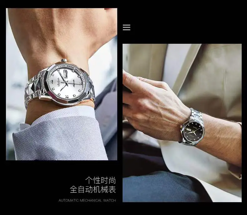 Aili Feida Steel Band Quartz Watch Men's Douyin Live Broadcast Hot Wholesale Waterproof Luminous Ultra-Thin Double Butterfly Buckle — feature 25