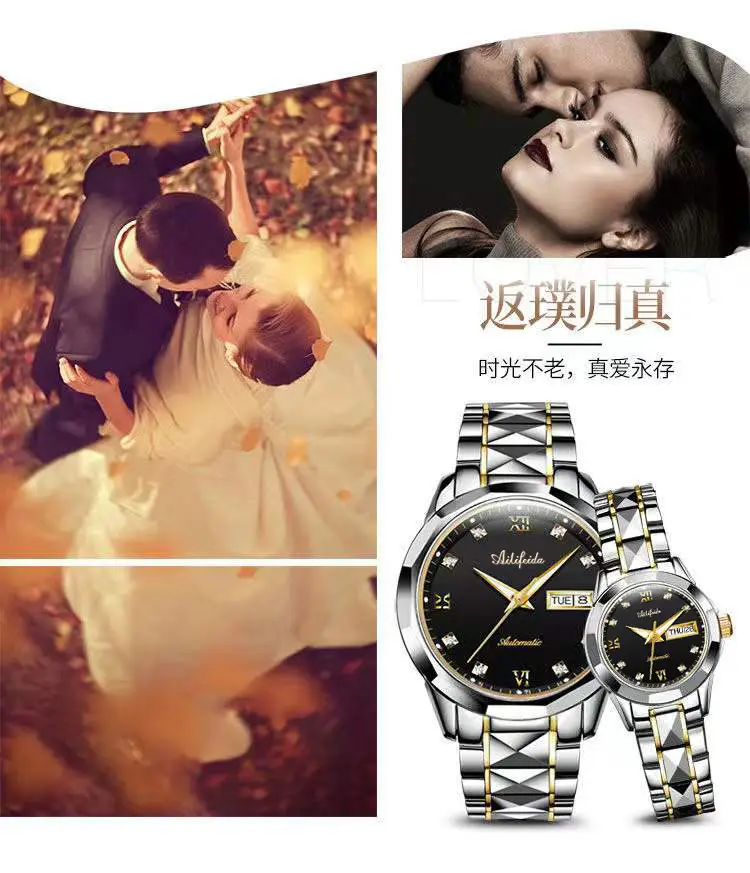Aili Feida Steel Band Quartz Watch Men's Douyin Live Broadcast Hot Wholesale Waterproof Luminous Ultra-Thin Double Butterfly Buckle — feature 5
