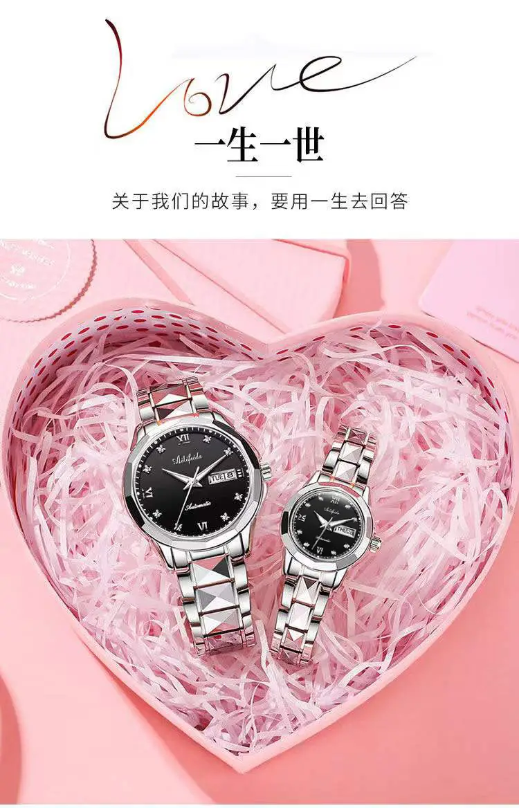 Aili Feida Steel Band Quartz Watch Men's Douyin Live Broadcast Hot Wholesale Waterproof Luminous Ultra-Thin Double Butterfly Buckle — feature 6