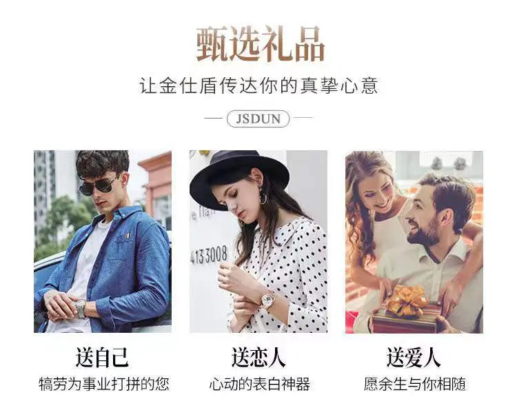 Aili Feida Steel Band Quartz Watch Men's Douyin Live Broadcast Hot Wholesale Waterproof Luminous Ultra-Thin Double Butterfly Buckle — feature 7
