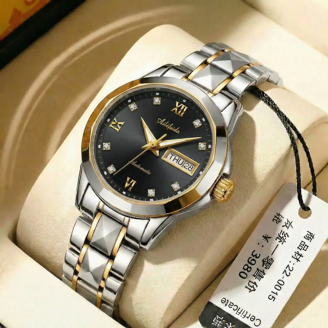 Women's gold and black