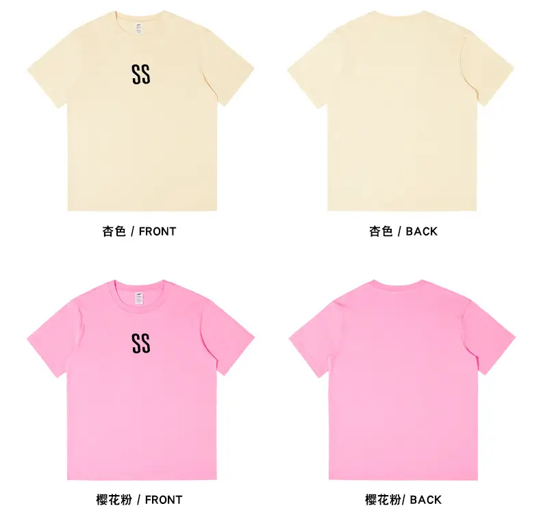 2023 Summer Printed T-Shirt for Boys with SS Logo — feature 11