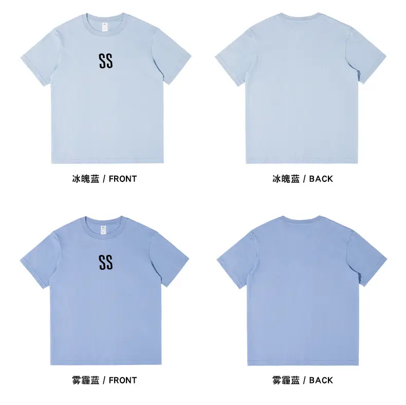 2023 Summer Printed T-Shirt for Boys with SS Logo — feature 12