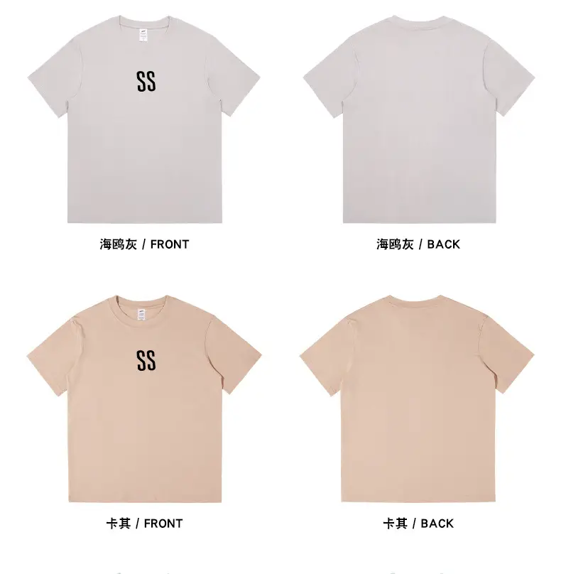 2023 Summer Printed T-Shirt for Boys with SS Logo — feature 13