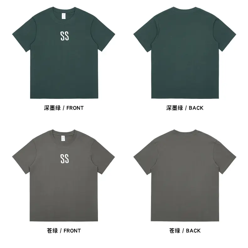 2023 Summer Printed T-Shirt for Boys with SS Logo — feature 15