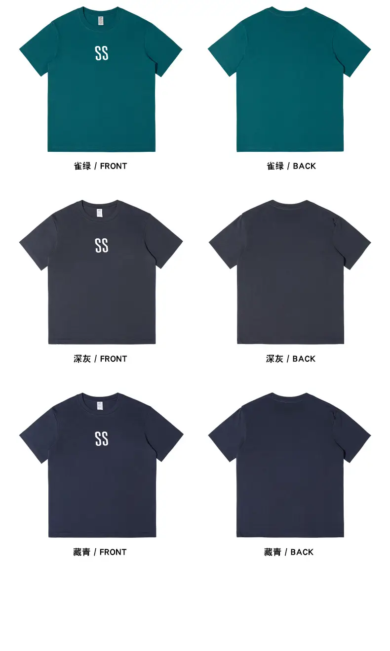 2023 Summer Printed T-Shirt for Boys with SS Logo — feature 16