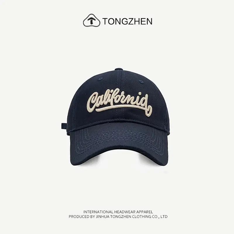 Korean Style Letter Embroidered Baseball Cap for Men Women