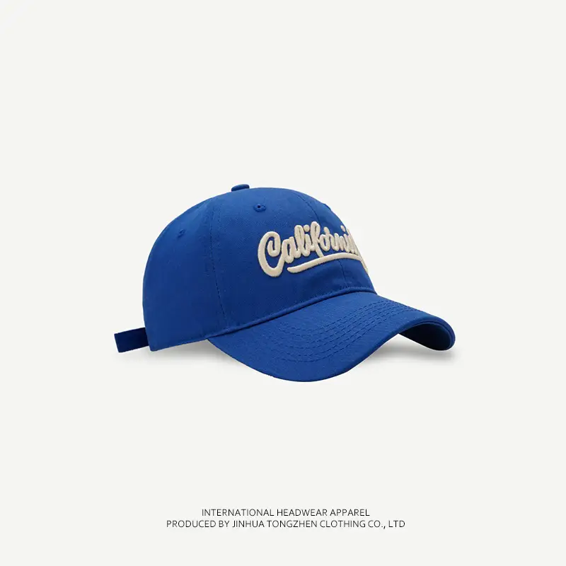 Korean Style Letter Embroidered Baseball Cap for Men Women — feature 9