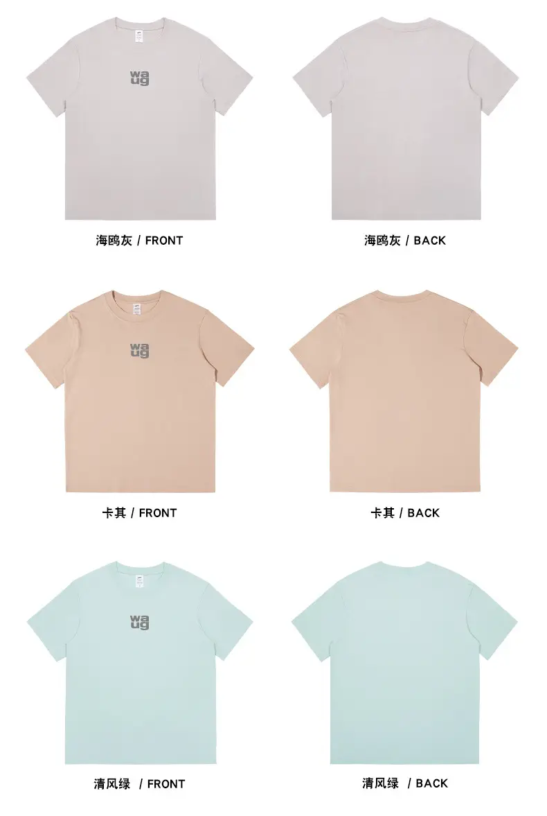 Men Printed T-Shirt Gray UA Logo Summer Casual — feature 13