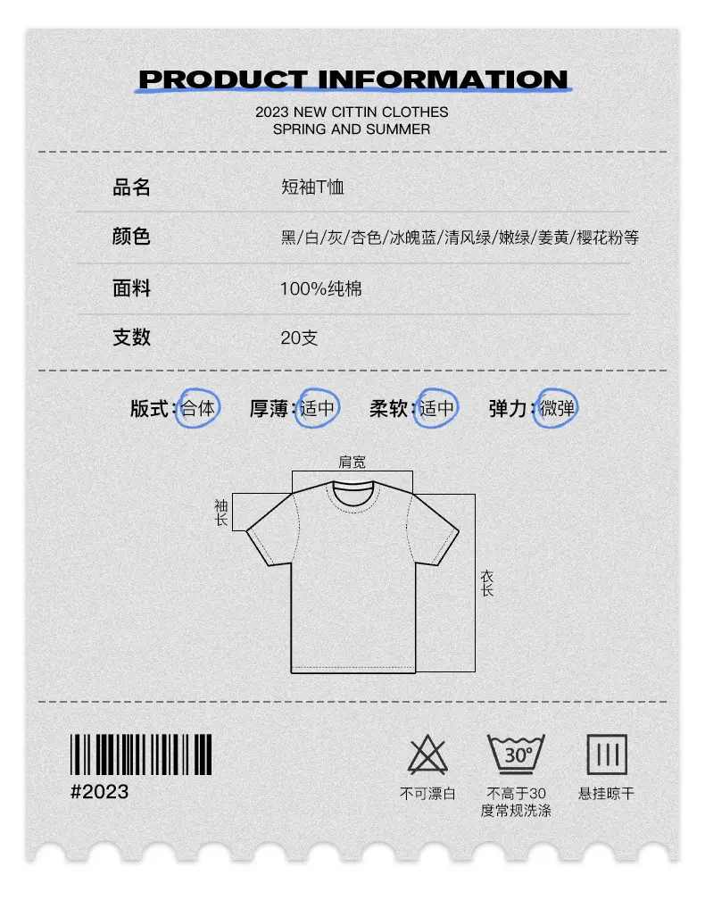 Men Printed T-Shirt Gray UA Logo Summer Casual — feature 7