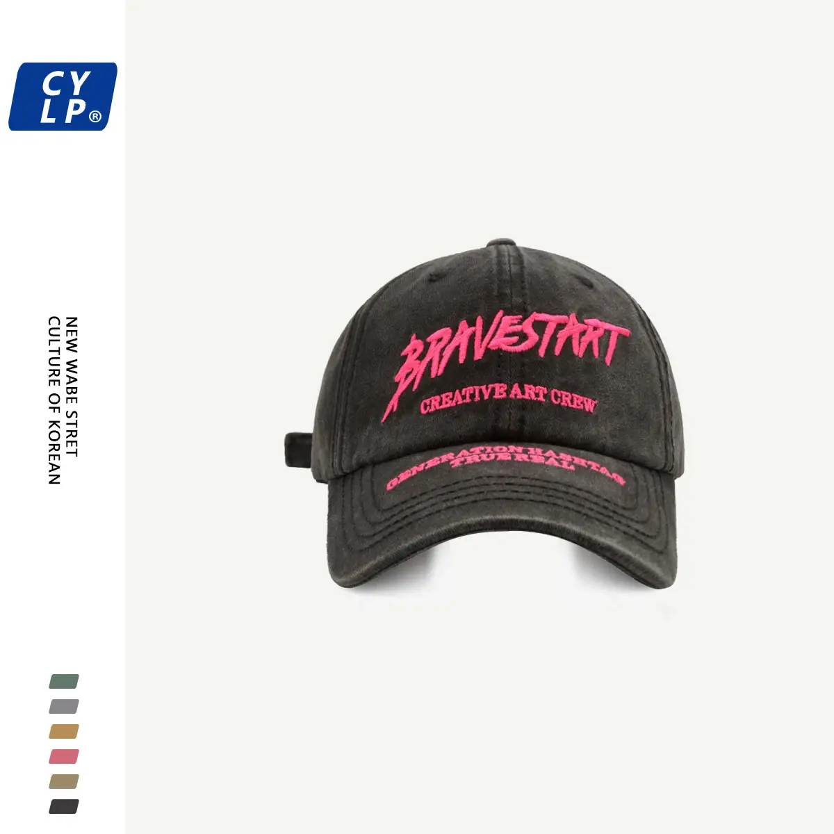 Korean Couple Letter Embroidered Baseball Cap Black