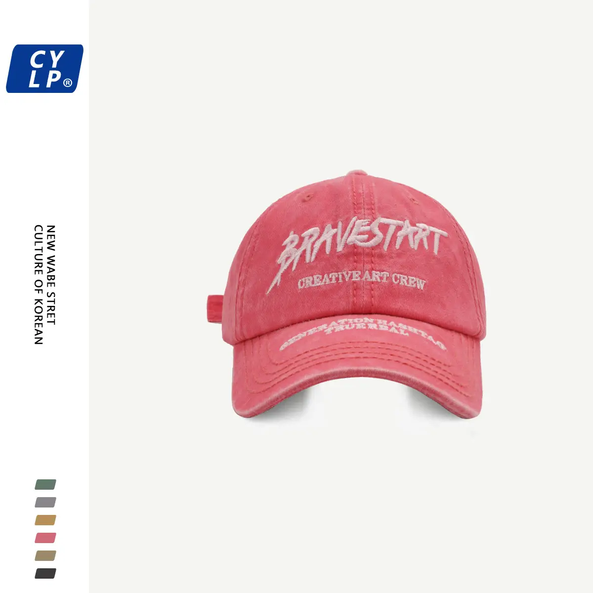 Korean Couple Letter Embroidered Baseball Cap Black