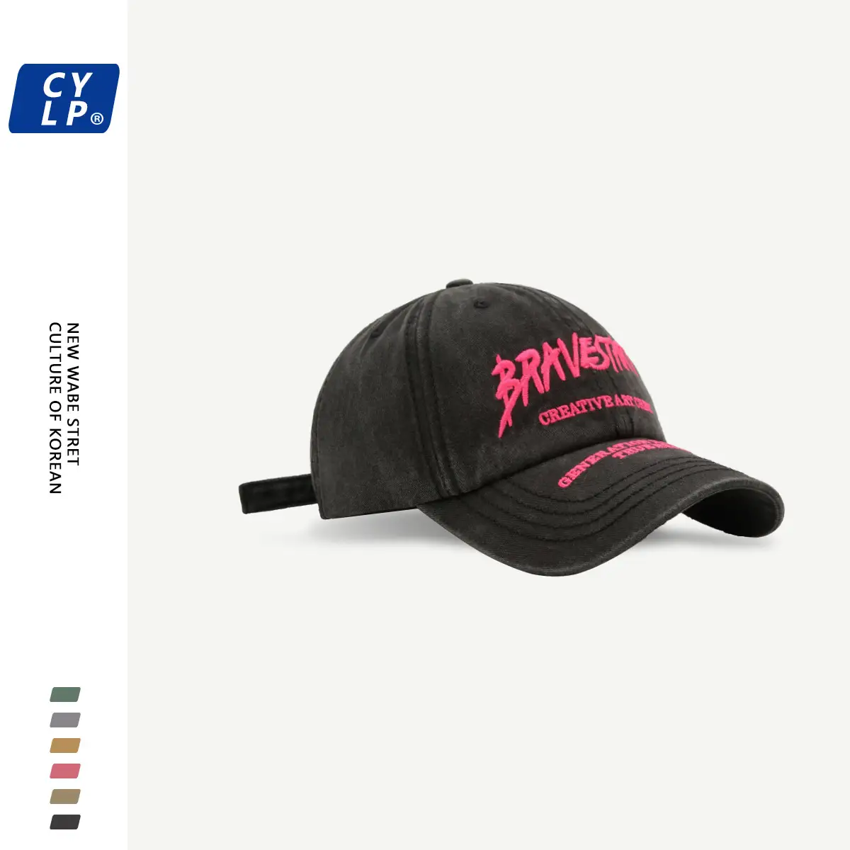 Korean Couple Letter Embroidered Baseball Cap Black