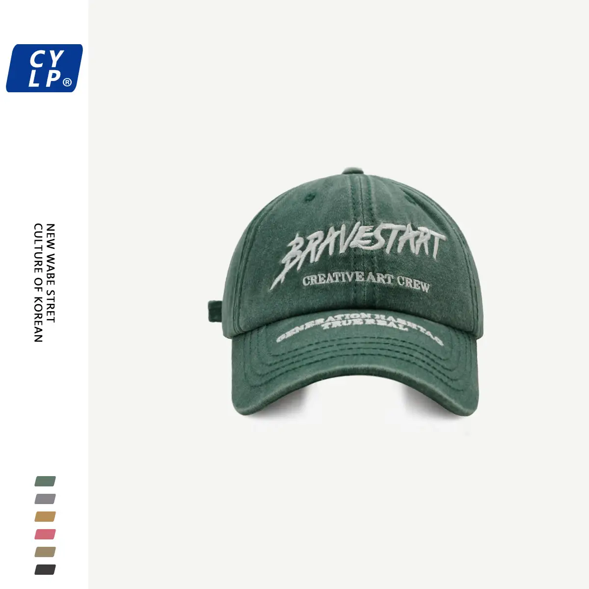 Korean Couple Letter Embroidered Baseball Cap Black