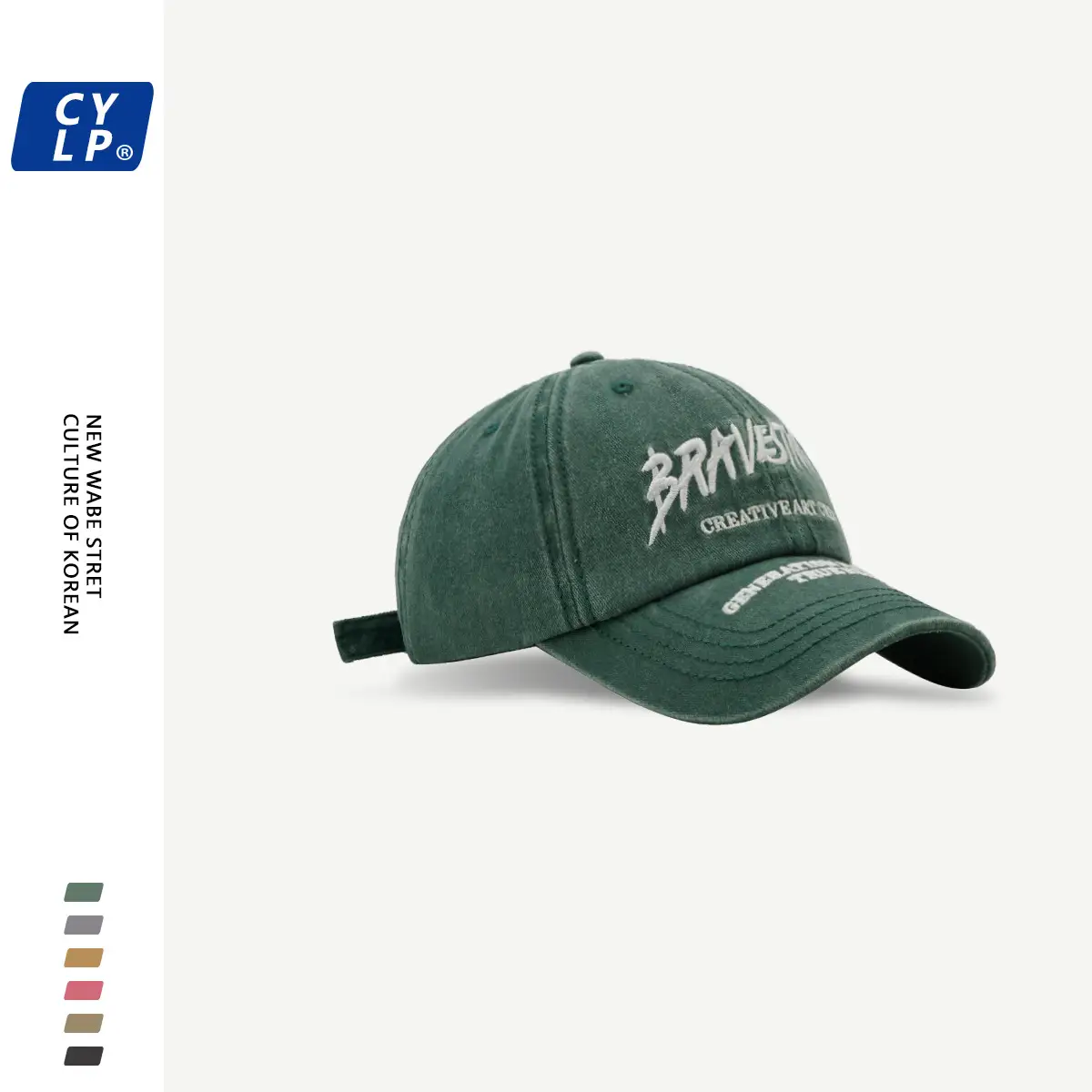 Korean Couple Letter Embroidered Baseball Cap Black