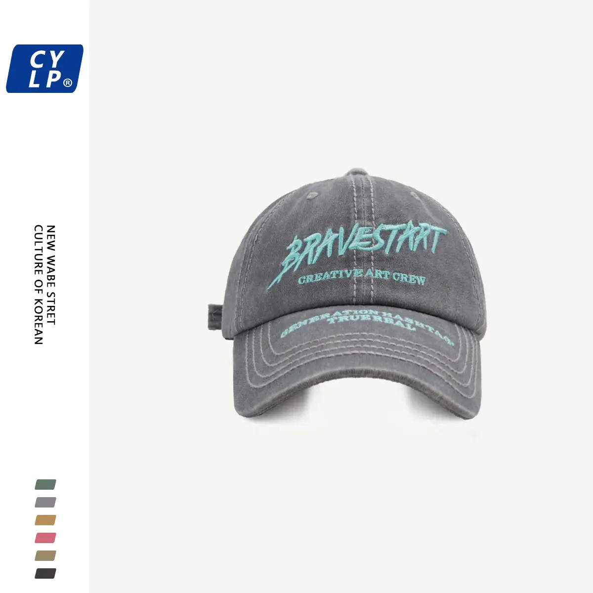 Korean Couple Letter Embroidered Baseball Cap Black