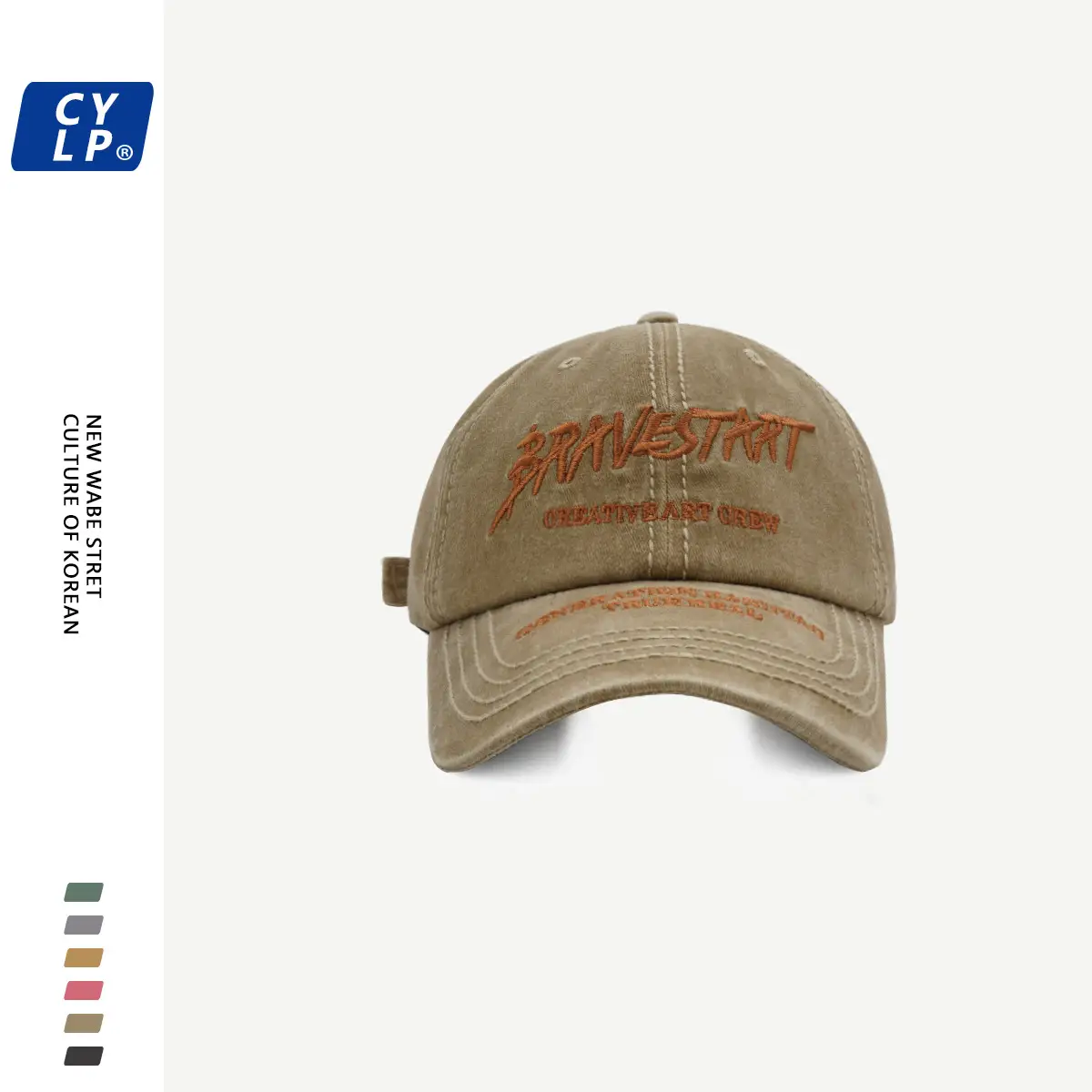 Korean Couple Letter Embroidered Baseball Cap Black