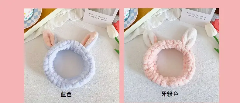 Cute Rabbit Ears Headband for Women Pink Black Brown White — feature 11