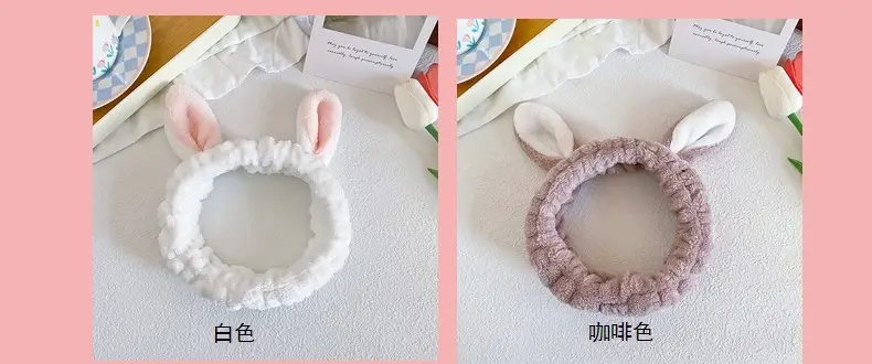 Cute Rabbit Ears Headband for Women Pink Black Brown White — feature 13