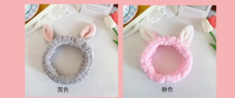 Cute Rabbit Ears Headband for Women Pink Black Brown White — feature 14