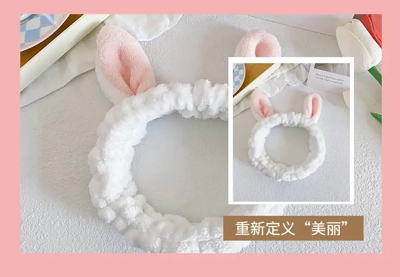 Cute Rabbit Ears Headband for Women Pink Black Brown White — feature 19