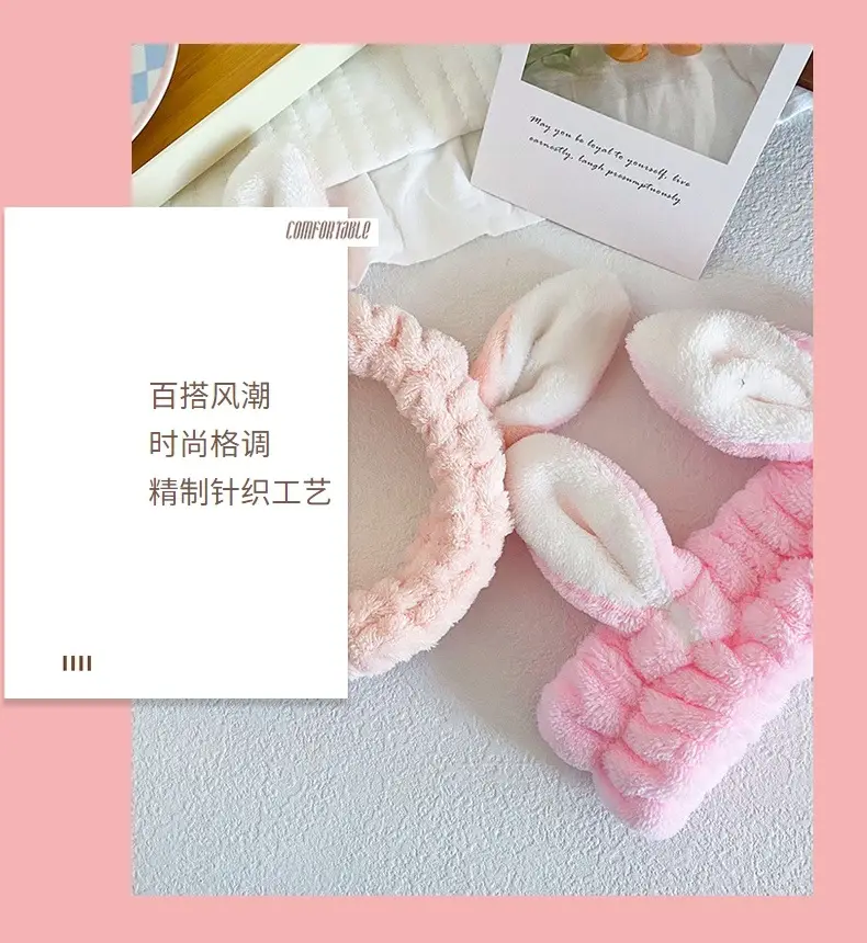 Cute Rabbit Ears Headband for Women Pink Black Brown White — feature 20