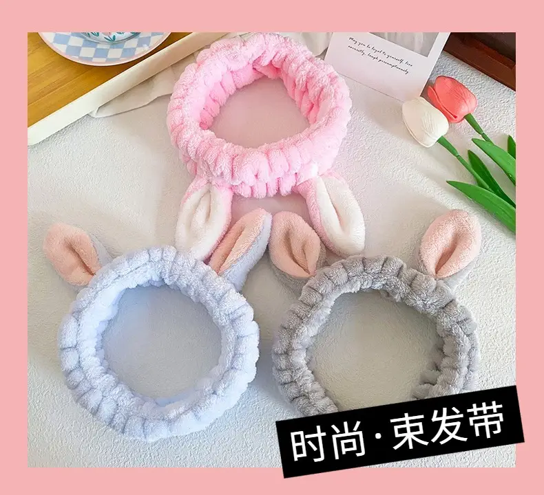 Cute Rabbit Ears Headband for Women Pink Black Brown White — feature 21