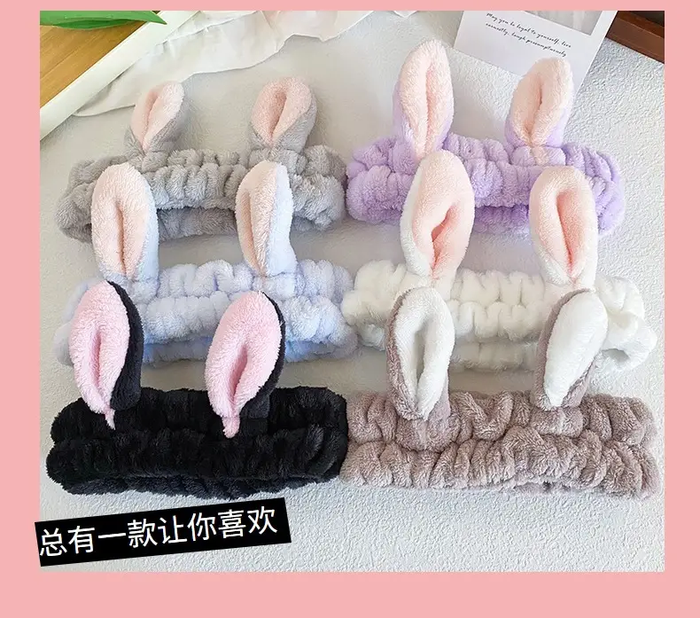 Cute Rabbit Ears Headband for Women Pink Black Brown White — feature 24